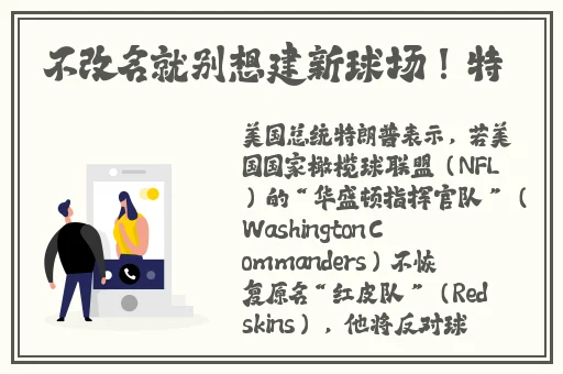 91w乳液78w5553特色