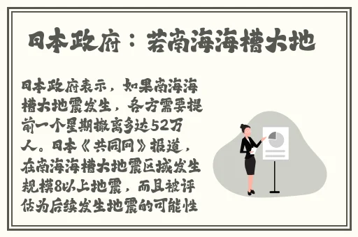 另一类ZOOM人牛Zoom