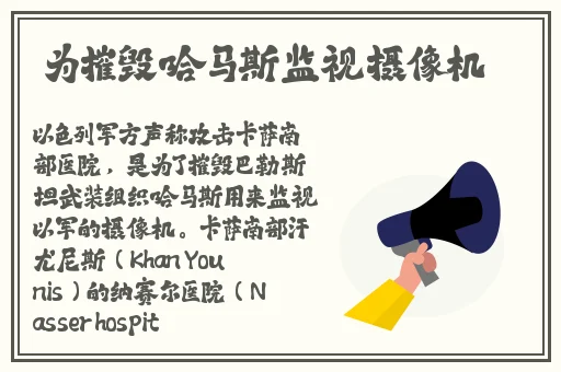 老狼信息网大豆行情网贰佰