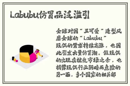 羞羞漫画怎么打开