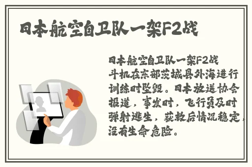 宝宝脚开大一点就没事的了