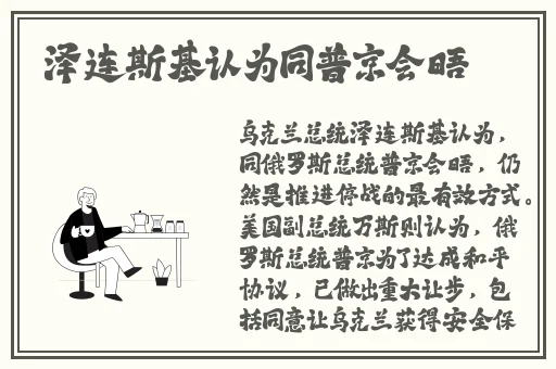 中国一级特色大黄大