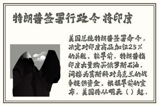 国产精品久久婷婷六月丁香